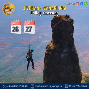 Jivdhan Vanarlingi valley crossing adventure event.