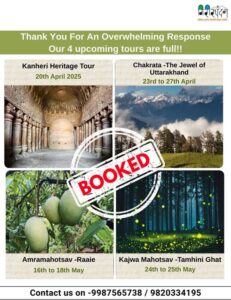 Four tours fully booked announcement.