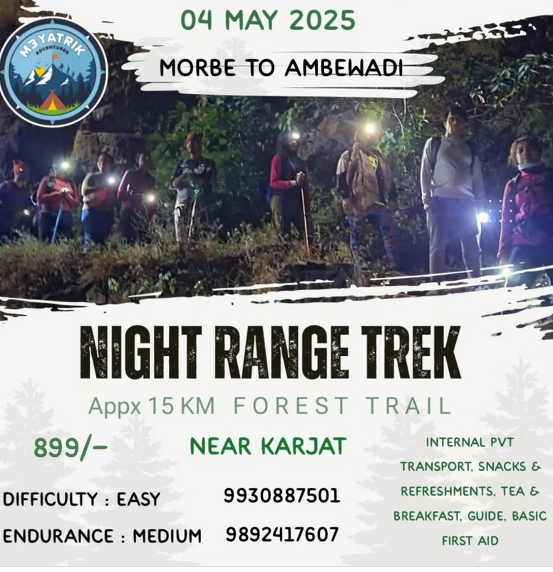 Night Range Trek advertisement, May 4, 2025.