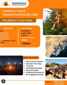 Manmauji summer adventure camp for youth, Karjat.