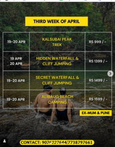 April adventures: trekking, waterfall, camping packages.