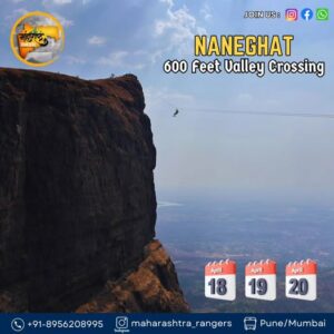 Naneg hat 600 feet valley crossing in April.