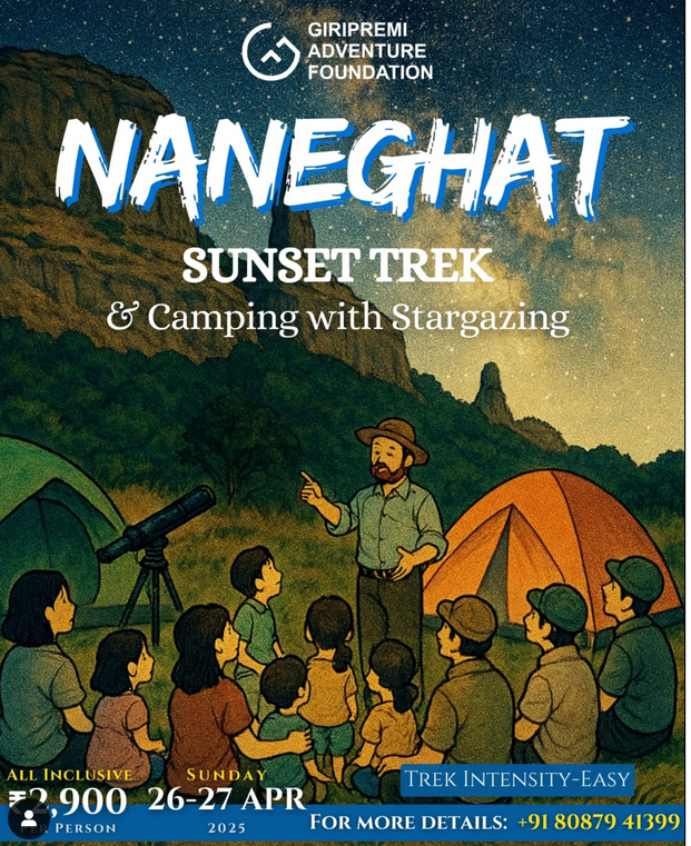 Naneghat sunset trek and stargazing camp event poster.