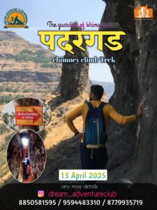 Padargad chimney climb trek promotional poster.