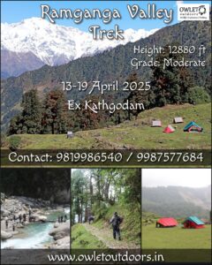 Ramganga Valley trek details and contact information.