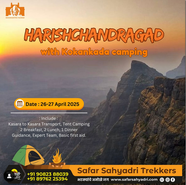 Harishchandragad camping trip, April 2025 details included.