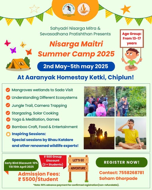 Nisarga Maitri Summer Camp 2025 flyer.