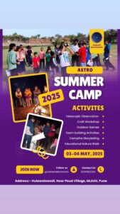 Astro summer camp 2025 flyer with activities listed.