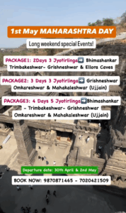 trek traveller pune events 1st may 2025