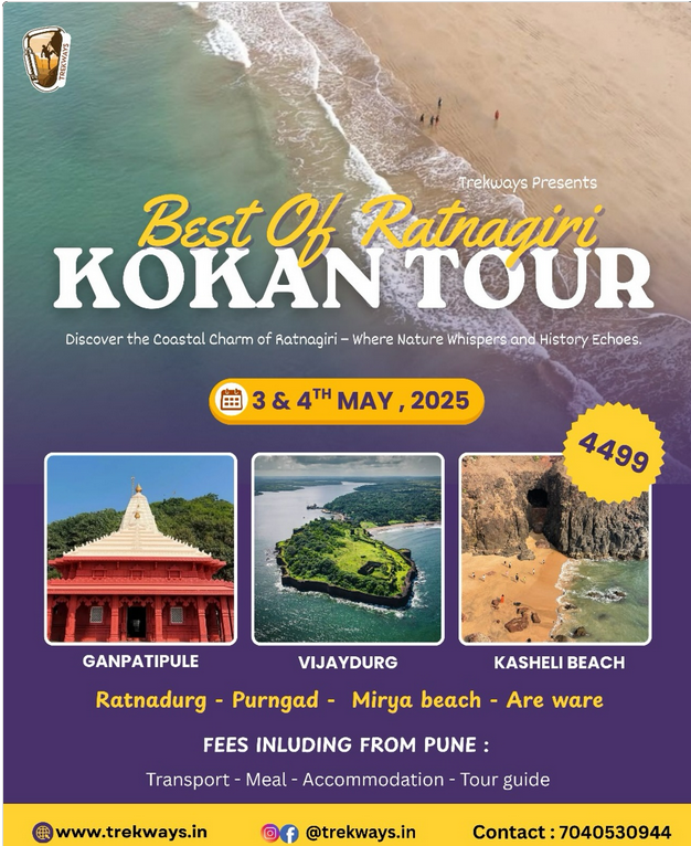 Best of Ratnagiri tour advertisement.