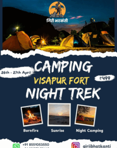 Visapur Fort camping and night trek event promo.