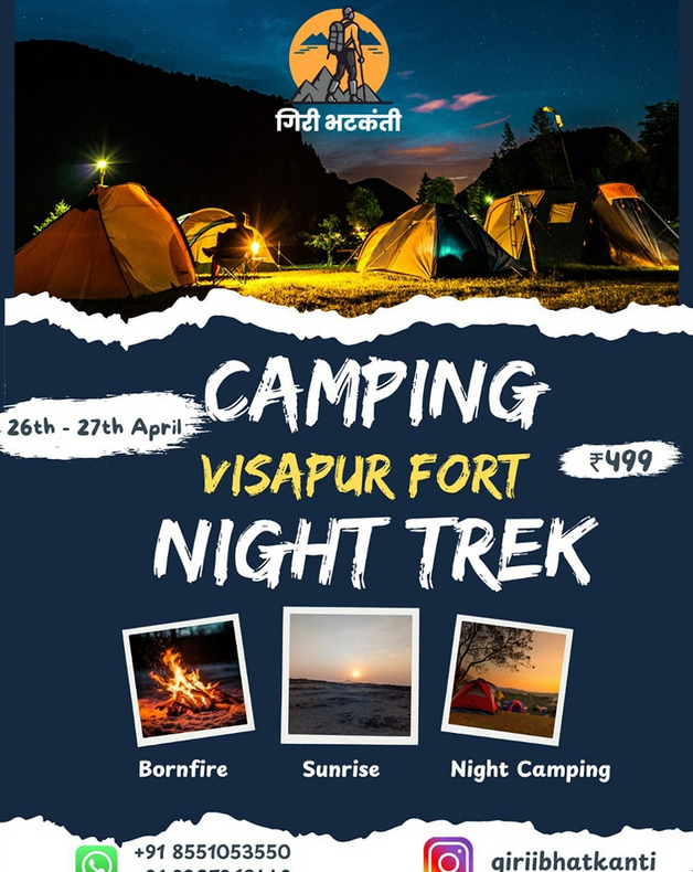 Visapur Fort camping and night trek event promo.