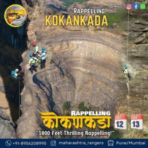 Rappelling adventure at Kokankada, 1800 feet drop.