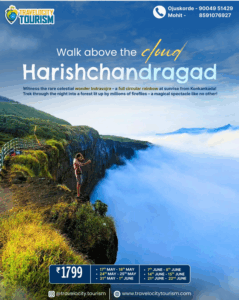 Harishchandragad trek above clouds, sunrise view, travel offer.