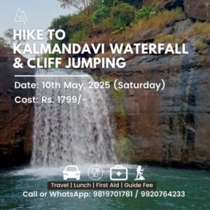 Kalmandavi hike and cliff jumping event details.