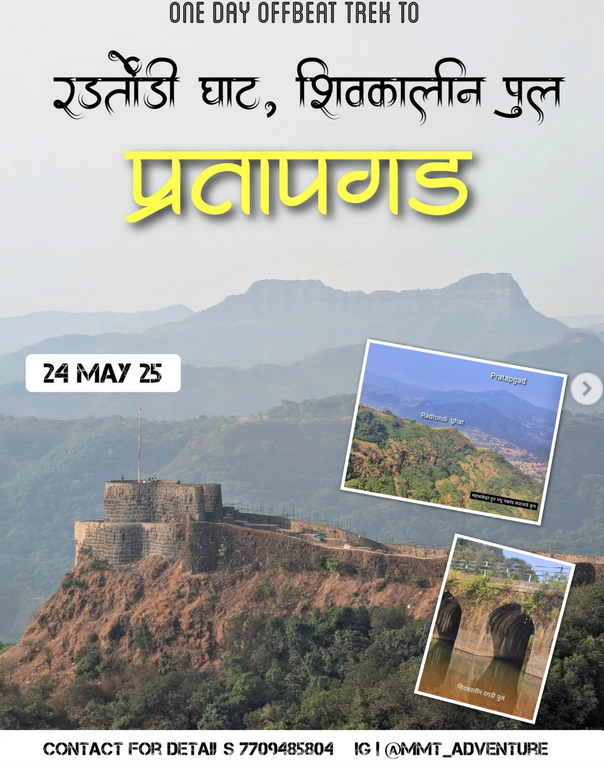 One-day trek to Pratapgad Fort, May 24.