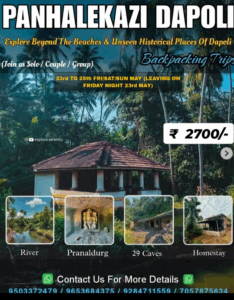 Backpacking trip to explore Dapoli's hidden spots.