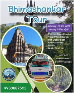 Bhimashankar tour flyer with trip details and contact.