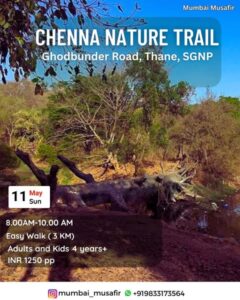 Chenna Nature Trail event poster, Thane, India.