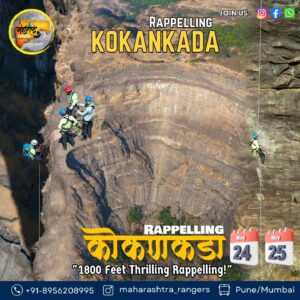 Rappelling at Kokankada cliff adventure event.