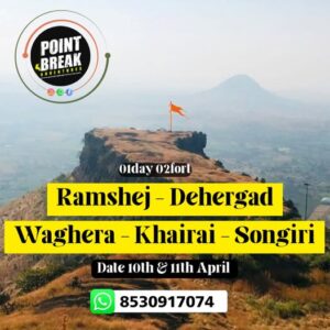 Ramshej-Dehergad trek event, April 10-11, contact info.