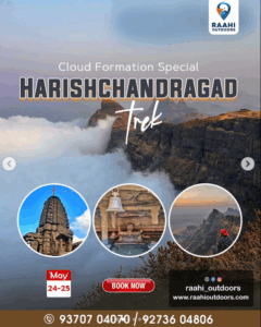 Harishchandragad Trek: Cloud formation scenic adventure.