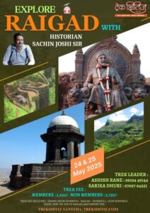 Raigad trek with historian Sachin Joshi, May 2025.