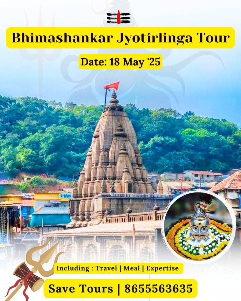 Bhimashankar Jyotirlinga temple tour advertisement with contact info.