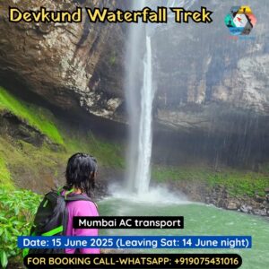 Person at Devkund Waterfall Trek, June 2025 event.