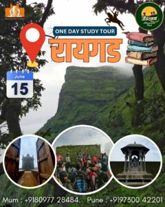 dongaryatra raigad