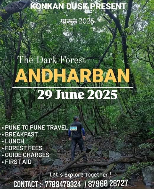 Andharban forest trek on June 29, 2025.