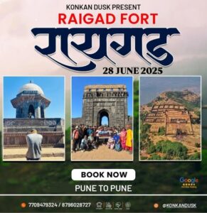 Raigad Fort tour, June 2025, book now.
