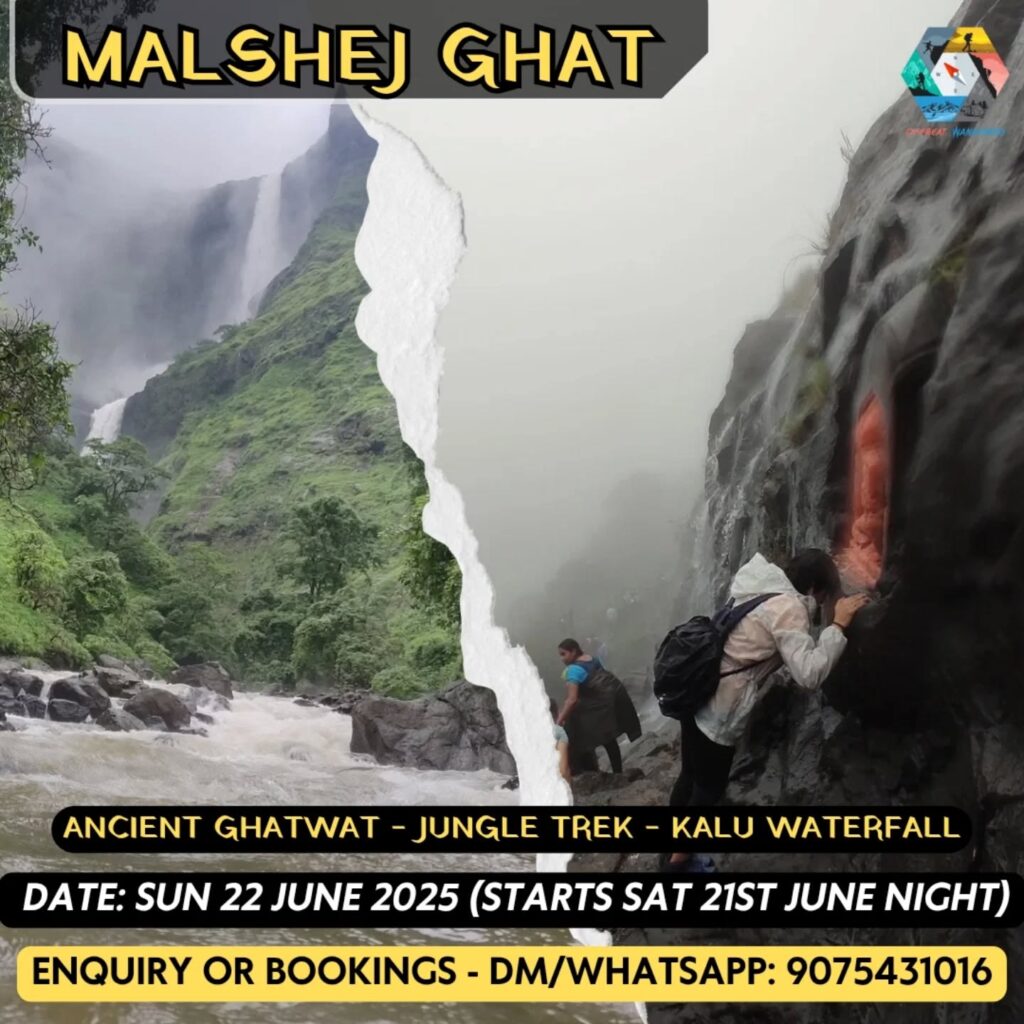 Malshej Ghat trek and waterfall adventure, June 2025.