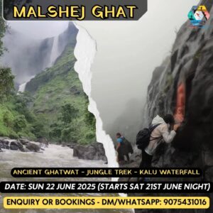 Malshej Ghat trek and waterfall adventure, June 2025.