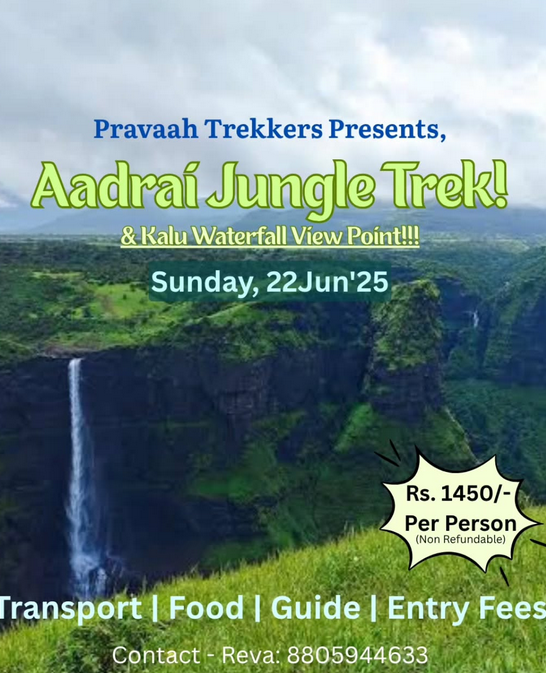 Aadrai Jungle Trek announcement with Kalu Waterfall view.