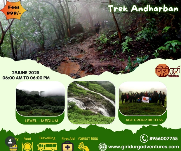 Andharban trek event details and images