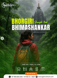 Bhorgiri Jungle Trek Bhimashankar Adventure