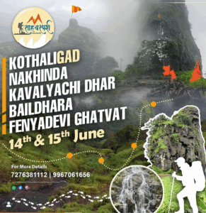 Kothaligad Monsoon Trek, June 14-15 event poster