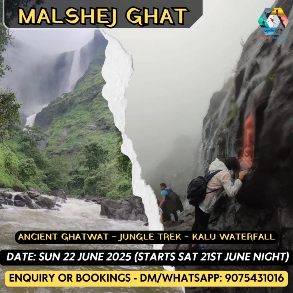 Malshej Ghat jungle trek and Kalu waterfall adventure.