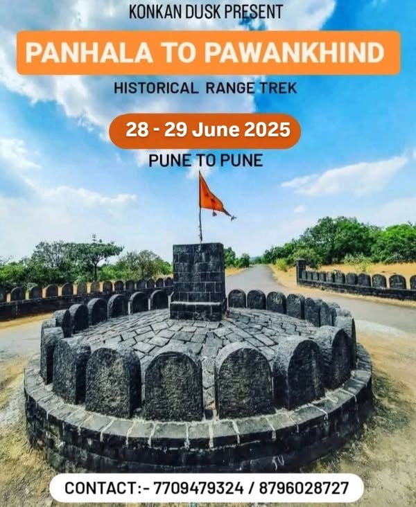 Panhala to Pawankhind trek, June 2025 event poster.