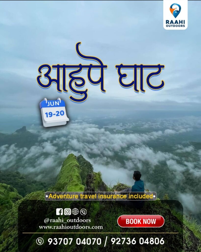 Scenic mountain view, Raahi Outdoors travel offer.