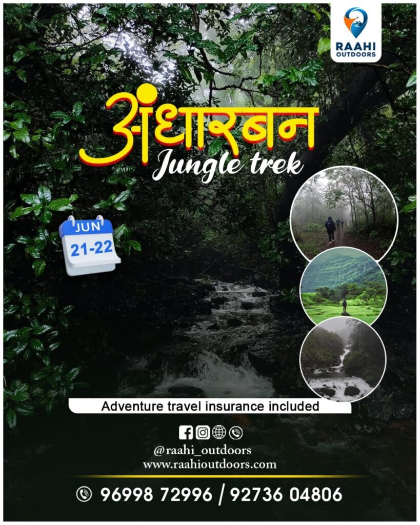 Andharban jungle trek by Raahi Outdoors, June 21-22.