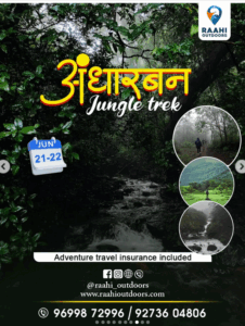 Andharban jungle trek June 21-22 adventure travel included