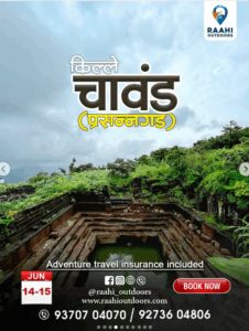 Chavand fort adventure tour June 14-15 details