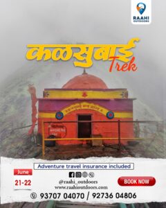Kalsubai Trek adventure tour information and booking details.