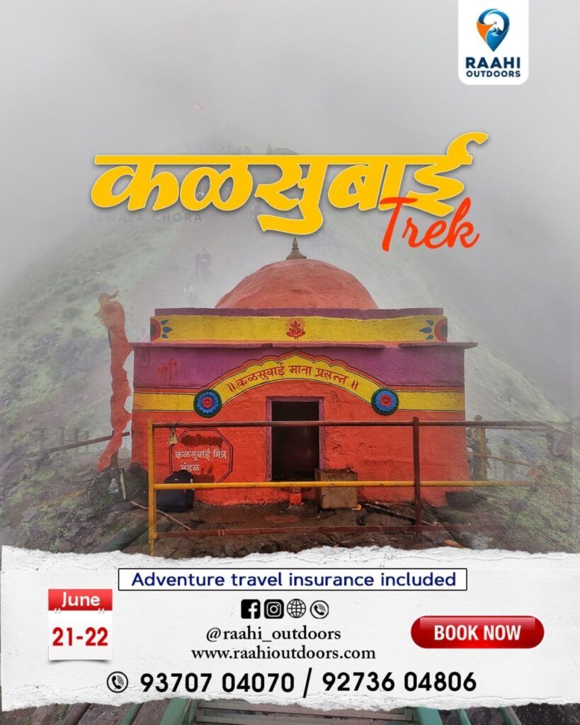 Kalsubai Trek adventure tour information and booking details.