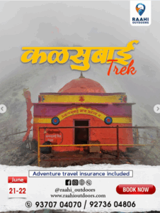 Kalsubai Trek with colorful temple and misty backdrop.