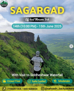 Sagargad monsoon trek, view of lush green landscape.