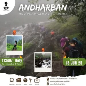 Andharban Jungle Trek, Maharashtra poster with details.