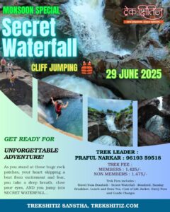 Monsoon special trek, secret waterfall adventure, June 2025.